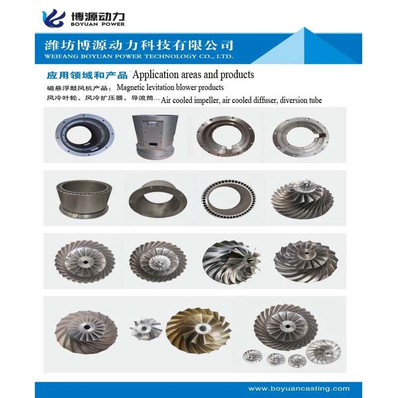 Superalloy Centrifugal Impeller Vacuum Casting